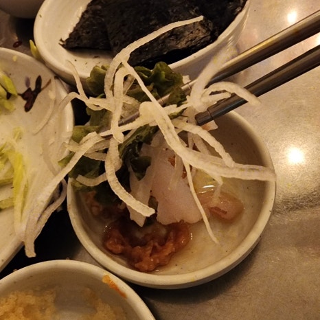 꺼꾸잽이초장집파주점 이미지