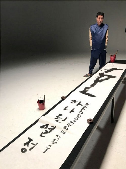 새밝 이미지