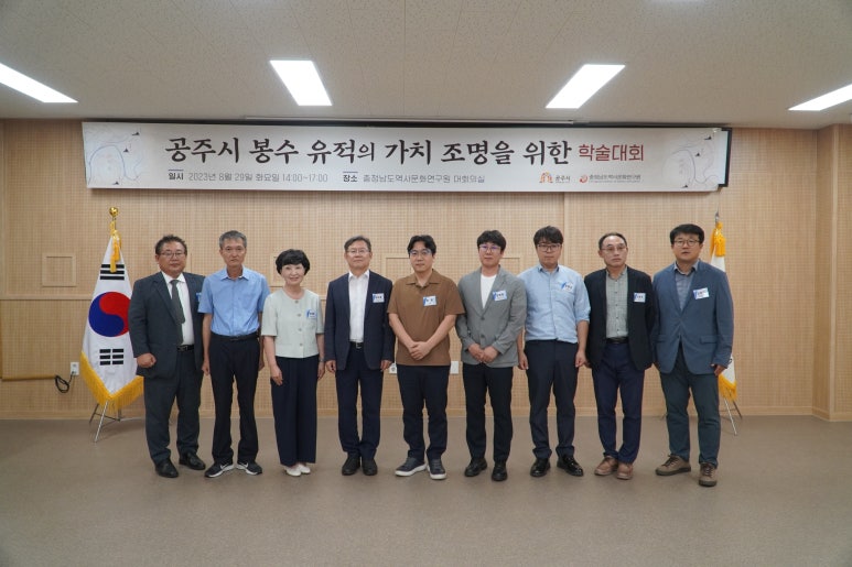 우리가치연구원 이미지
