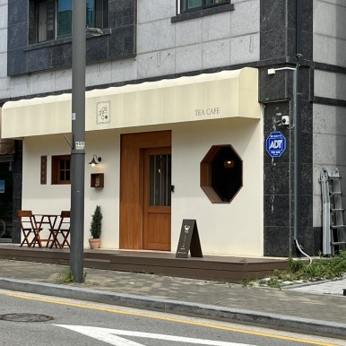 불닭발동대문엽기떡볶이시흥 이미지