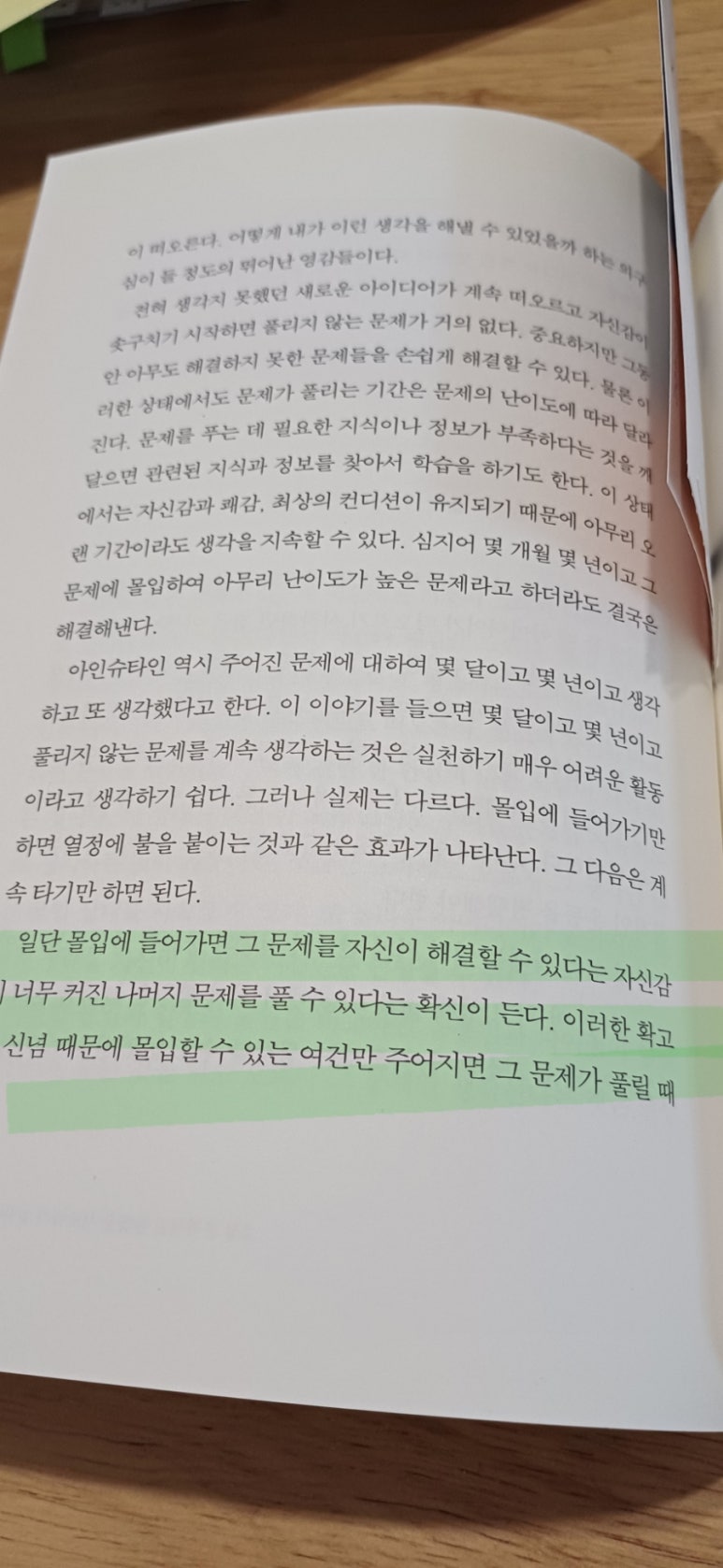 세꼬마김밥카페 이미지