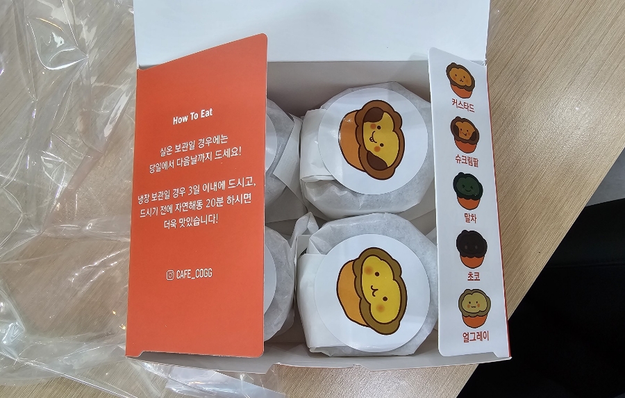 코그.(cogg.) 이미지