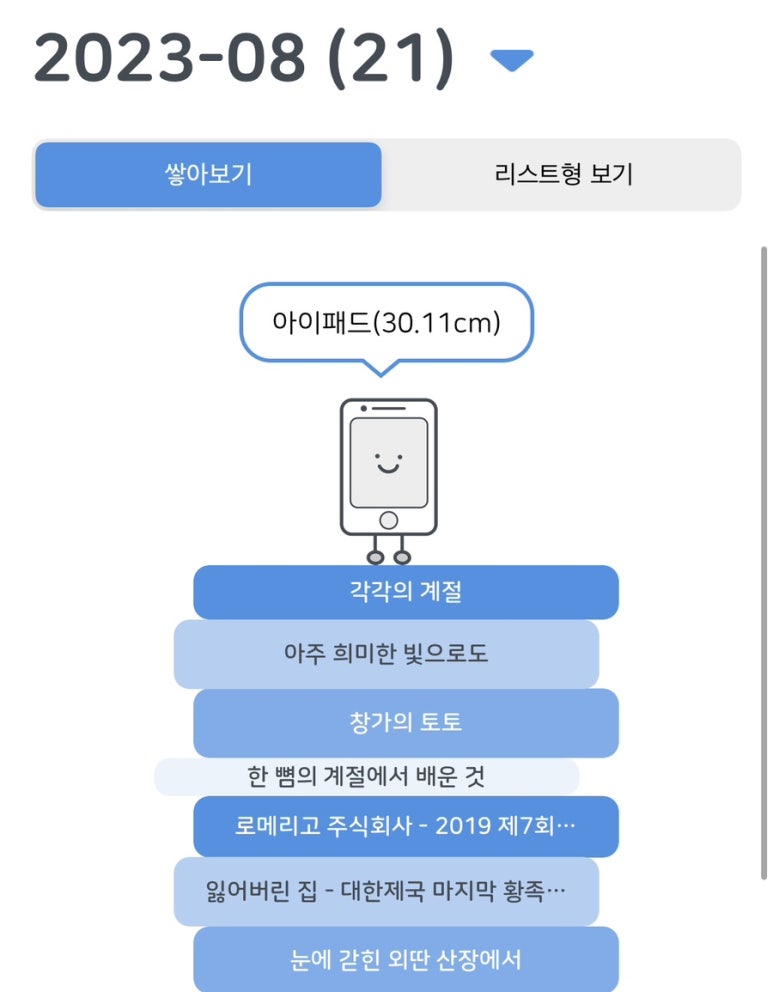 금자 주식회사 이미지