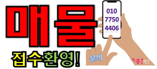 신우정보시스템 이미지