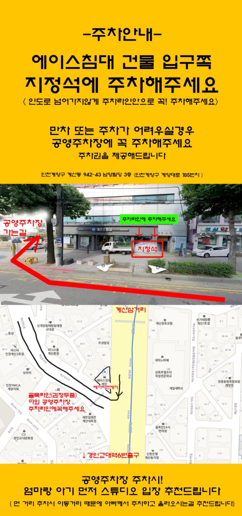 제이스튜디오 이미지