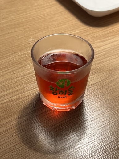 스페샬나잇트 이미지