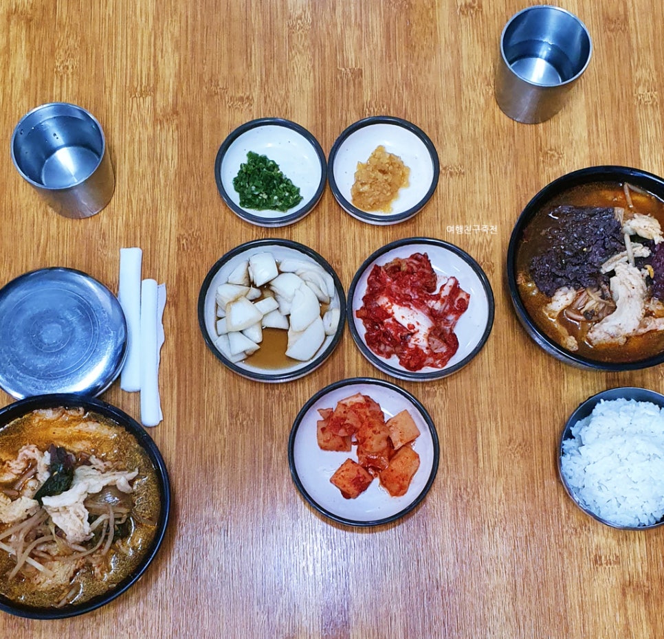 창녕식당 이미지