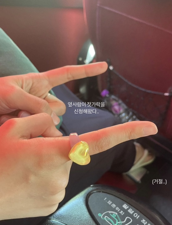 신토불이한과 이미지