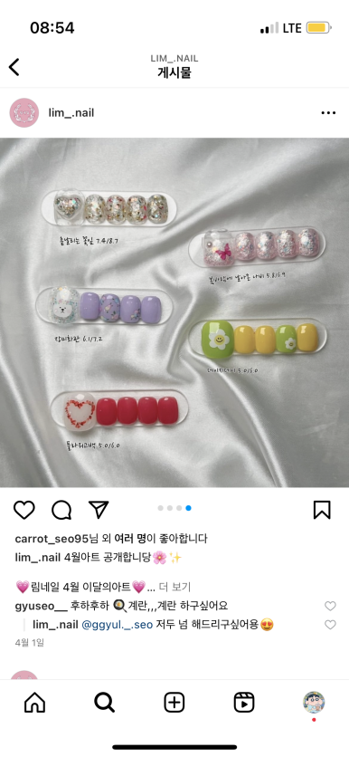 와이제이정육식당 이미지