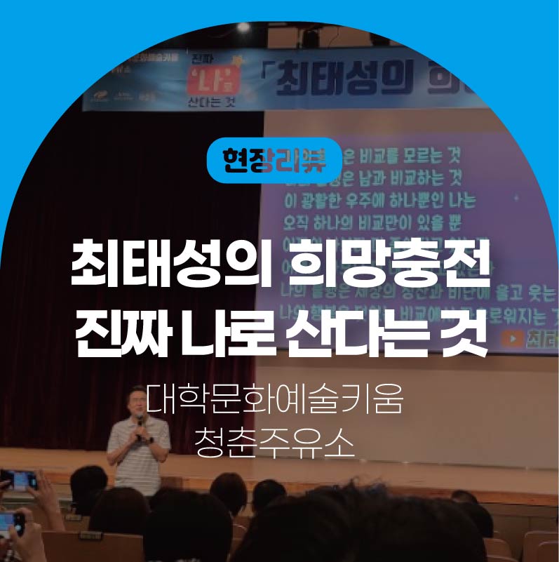 희망주유소 이미지