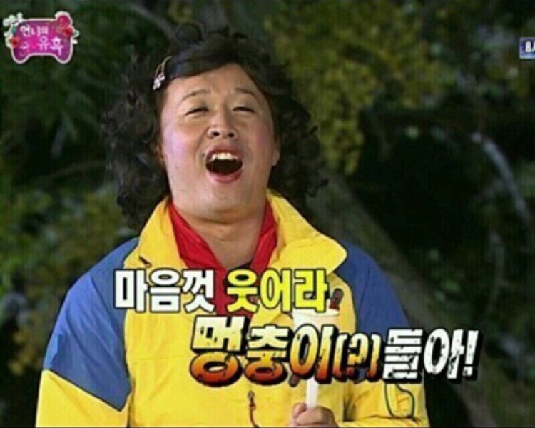 피자스톰 이미지