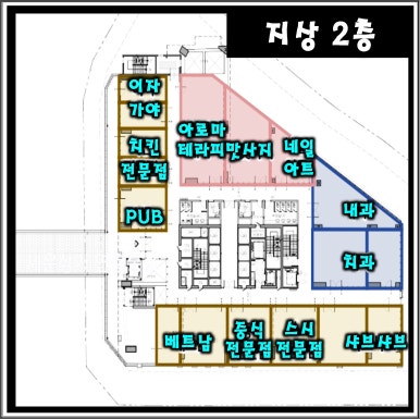 풍전상가 이미지