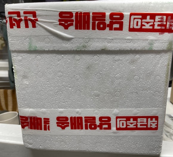 해우수산 이미지