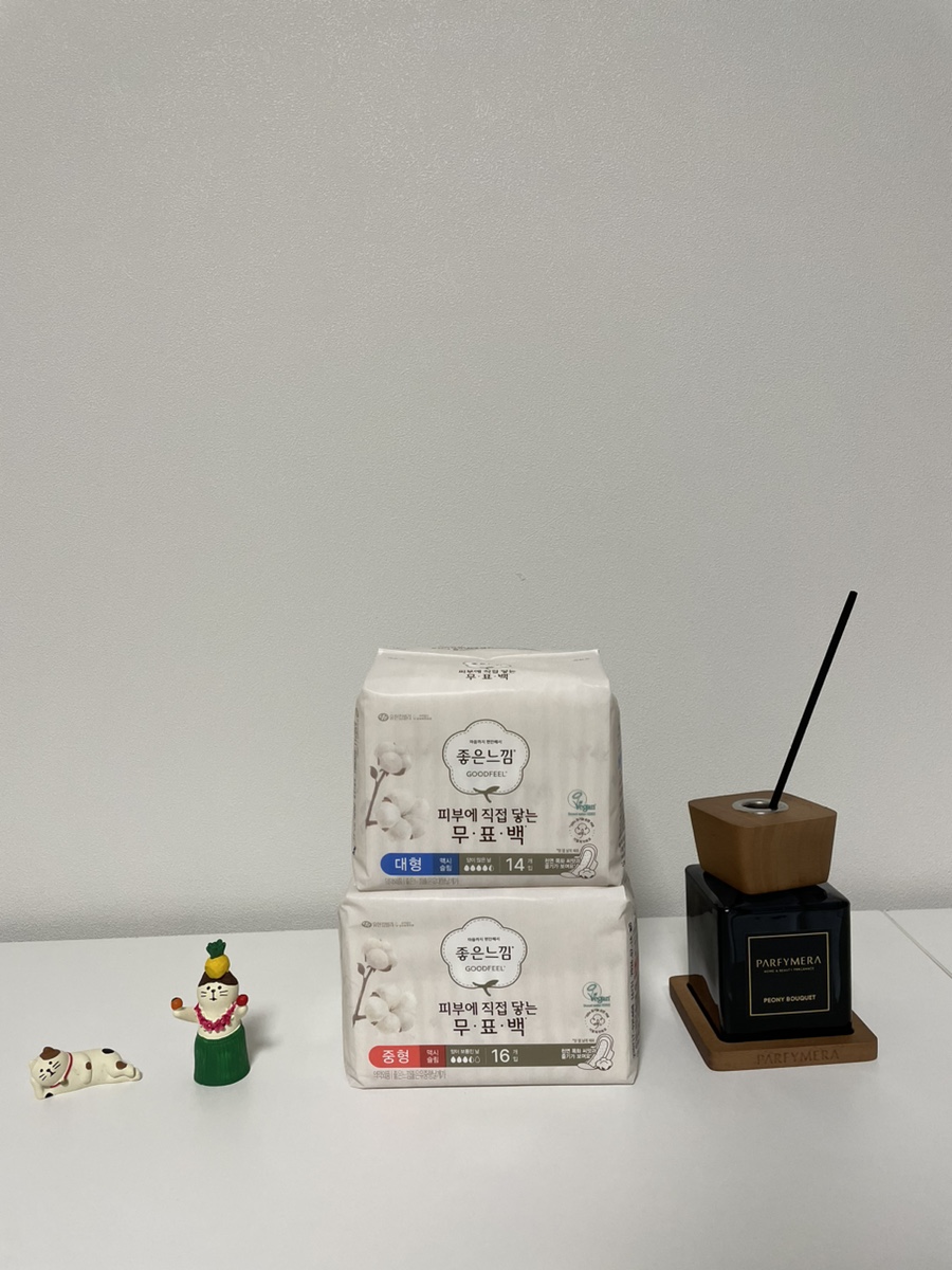 좋은느낌 이미지