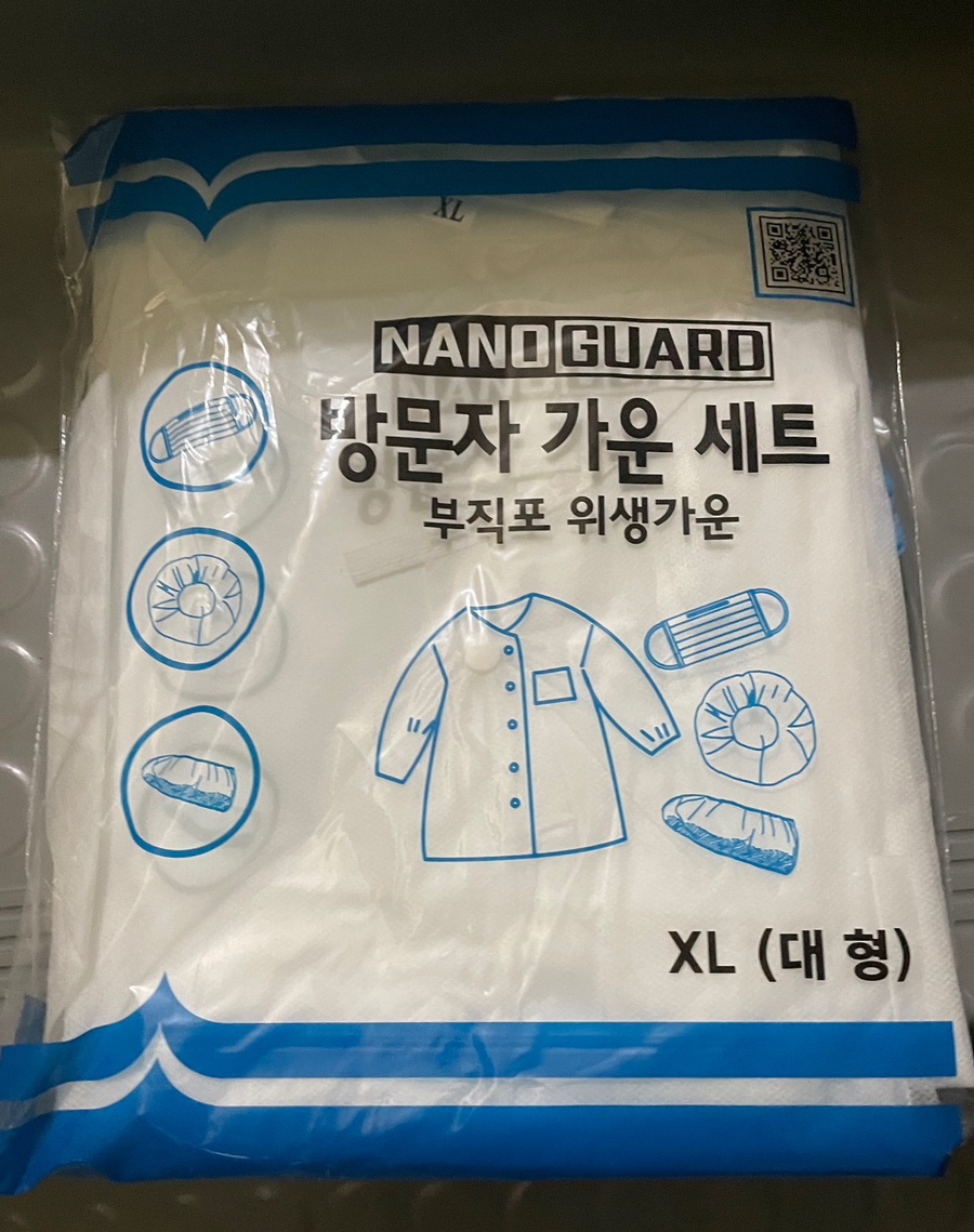 천안시농산물가공지원사업장 이미지