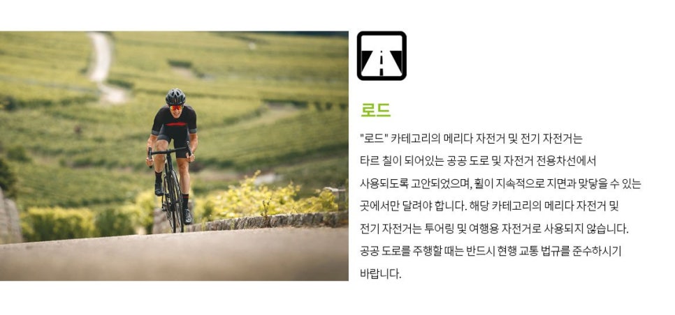 로드44 2호점 이미지