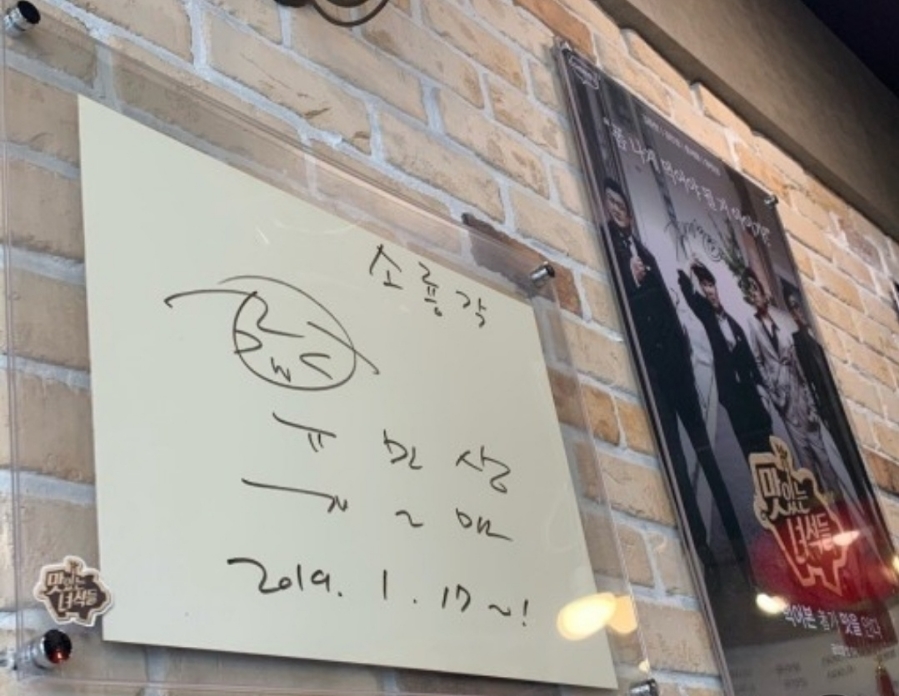 소룡각 이미지