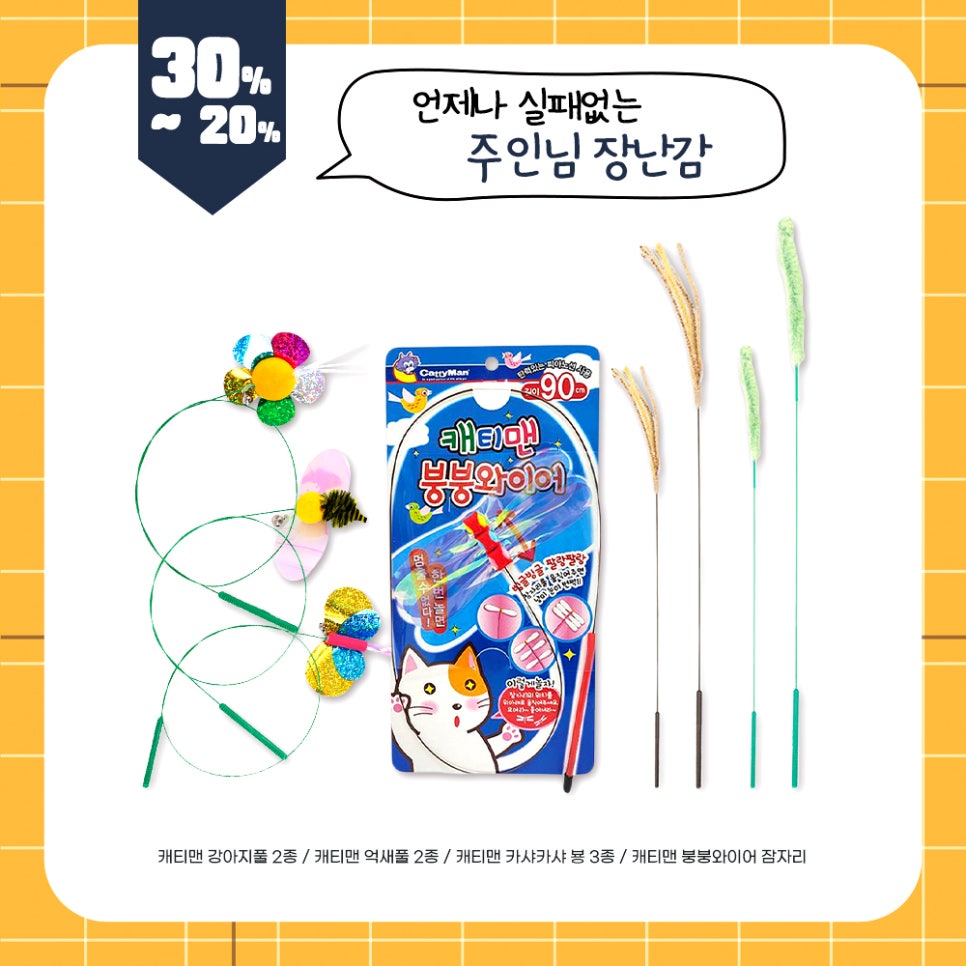 마트픽 이미지