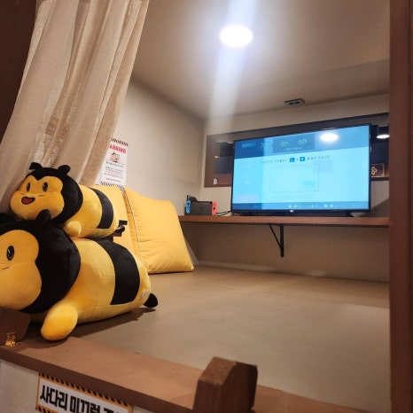 벌툰천안두정점 이미지