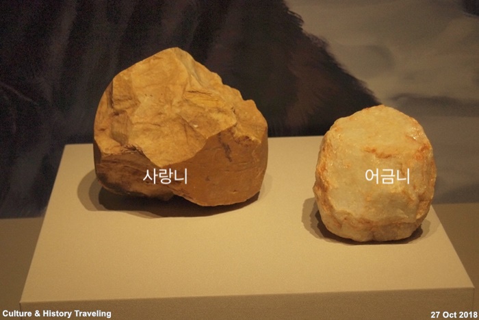 대흥빵꾸 이미지