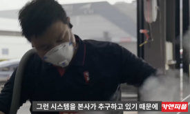 카앤모토 이미지