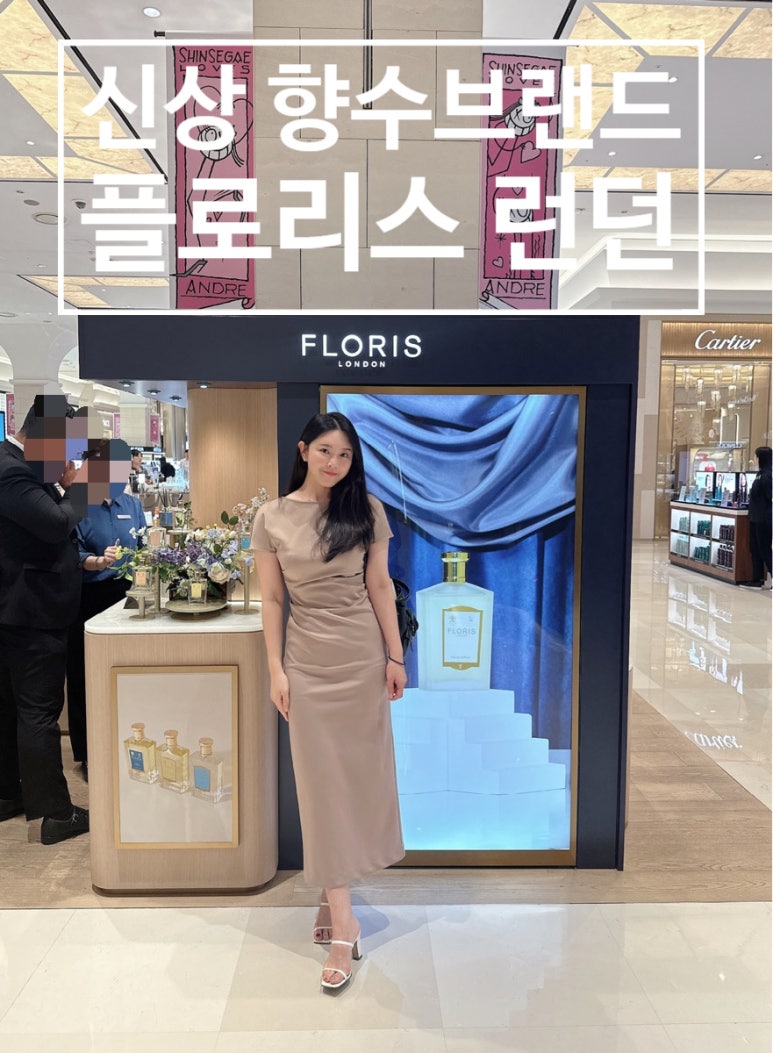 마를린홈 이미지