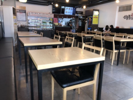 디스코팡야 이미지