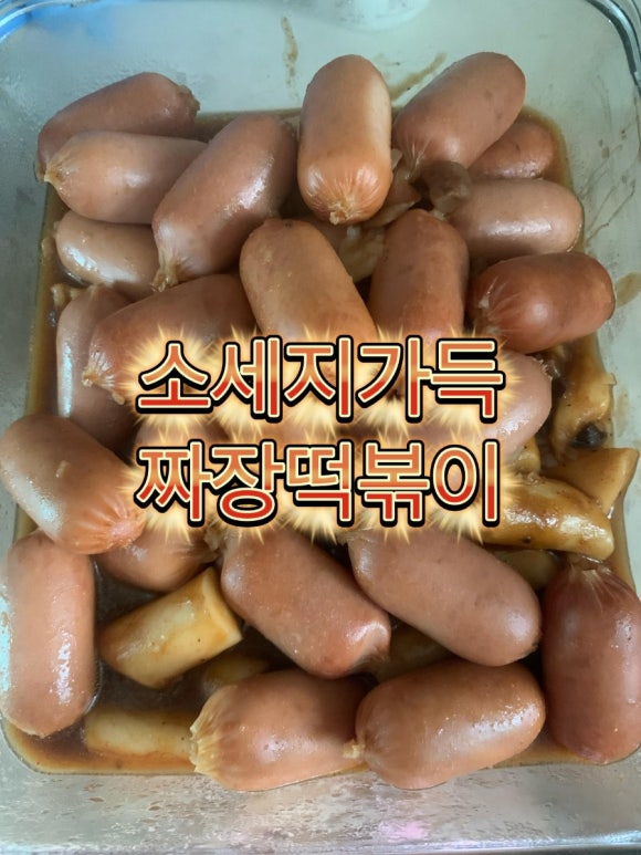 하모니마트금광 이미지