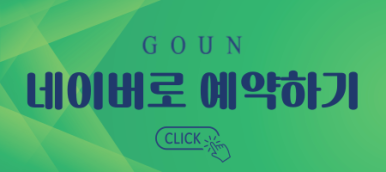 청년다방 수원영통점 사진 5