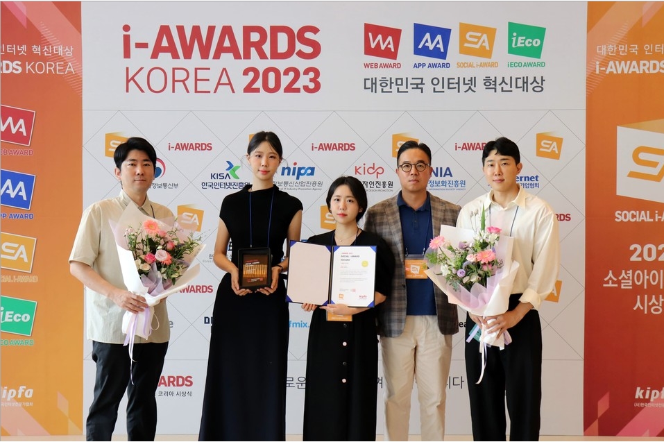 위더스 미디어 이미지