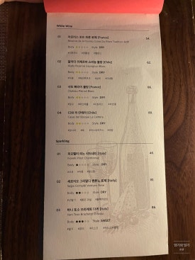 스테이165 이미지