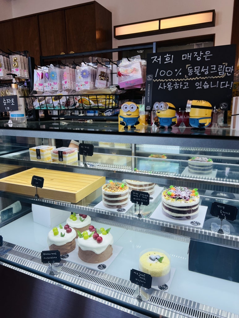 용케이크 이미지