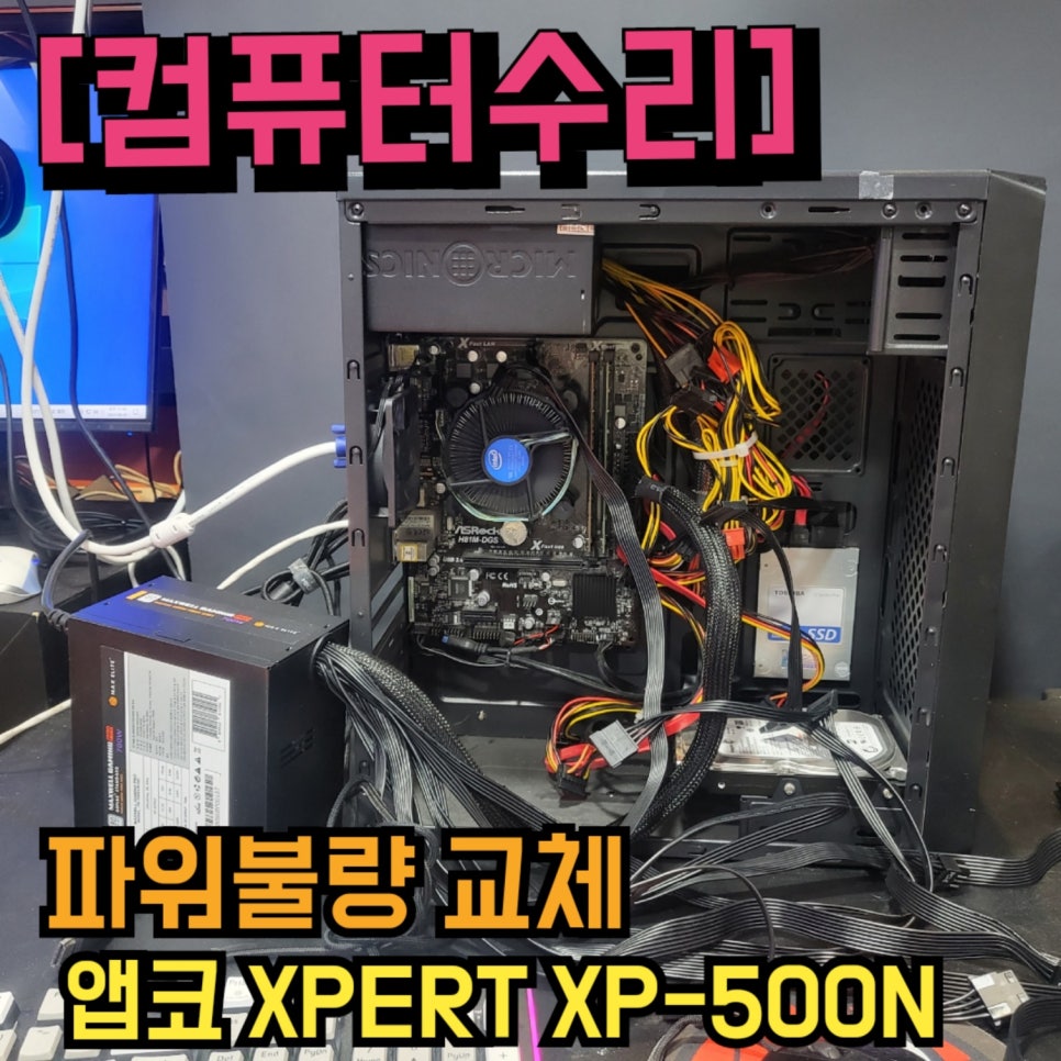 (주)가가이엔지 이미지