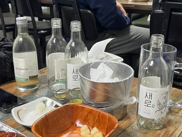 에디슨치킨 이미지