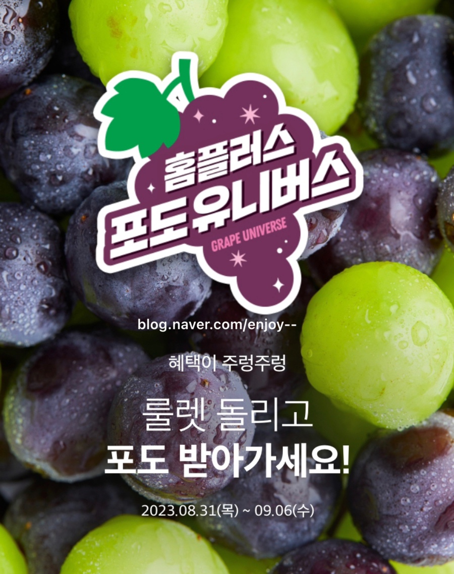 올소플러스 이미지