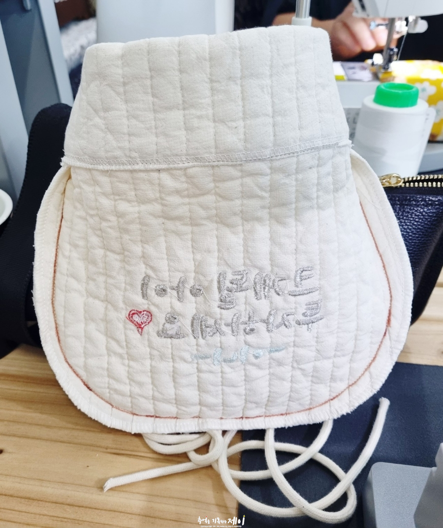 아이미싱유 이미지