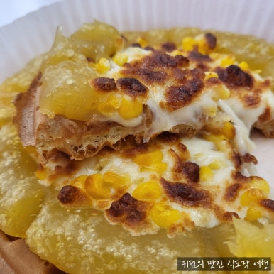 와플레이 이미지