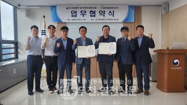 대한기업지원센터 이미지