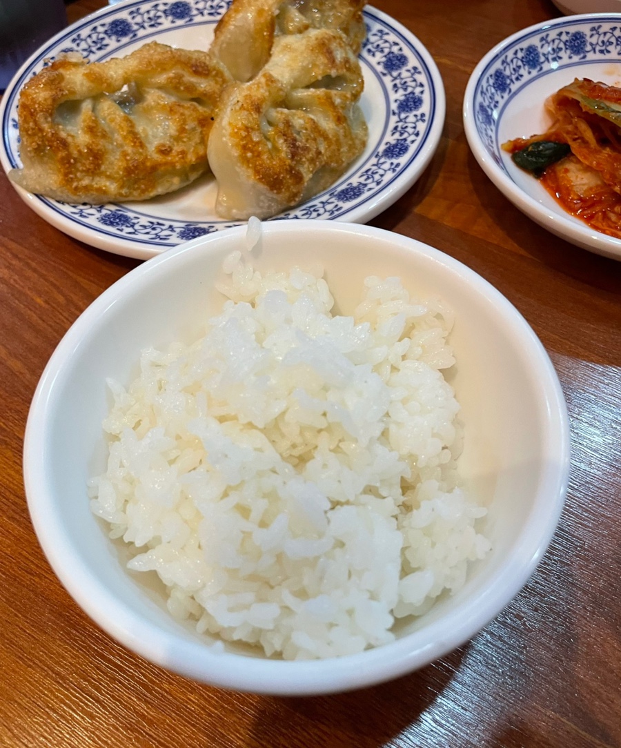 나뚜루가산디지털점 이미지