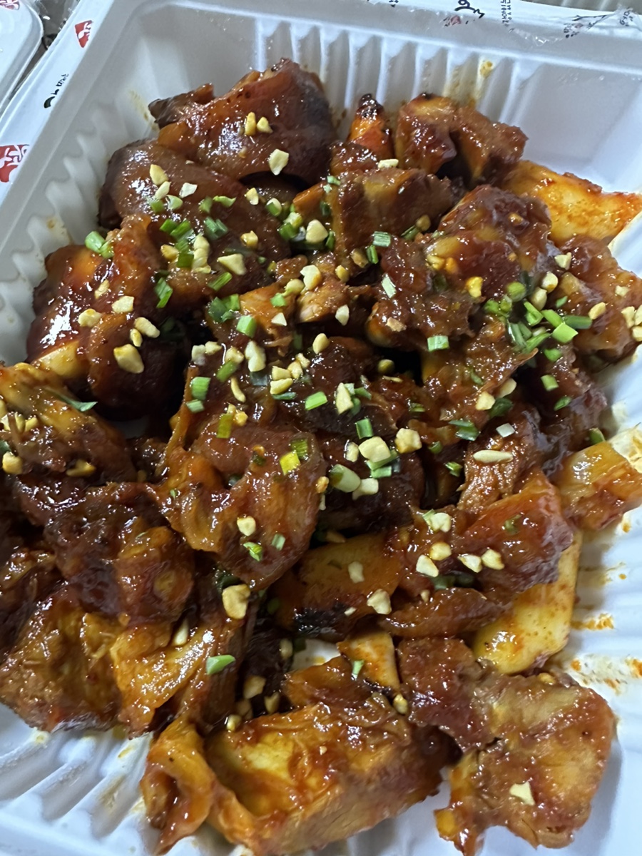 가장맛있는족발시흥 이미지