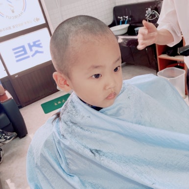 삼성이용원 이미지