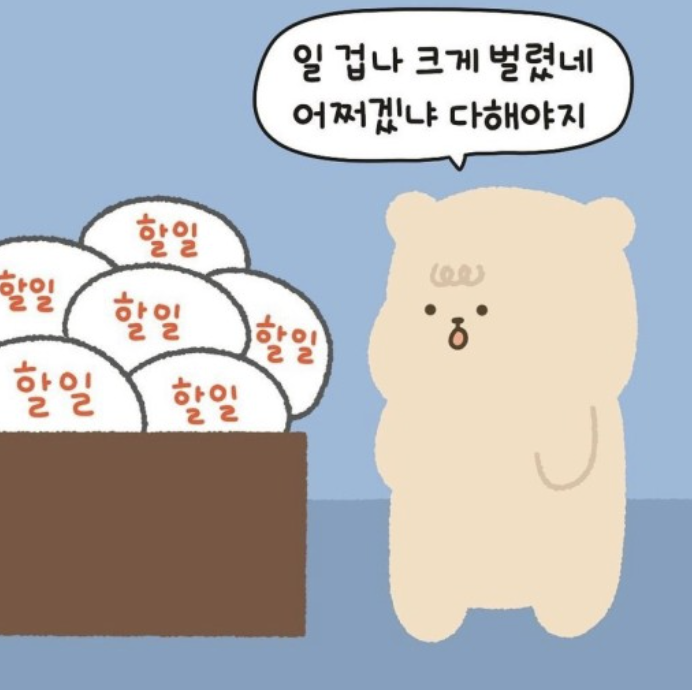 아리전자 이미지