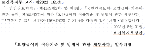 (주)자임 이미지