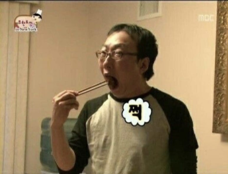 마라양꼬치 이미지