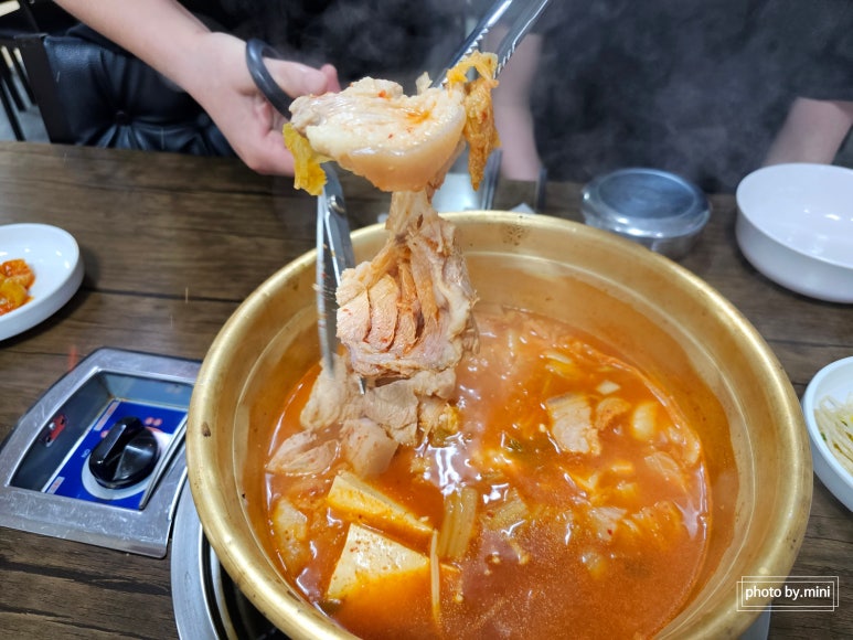 생고기김치찌개 사진 6