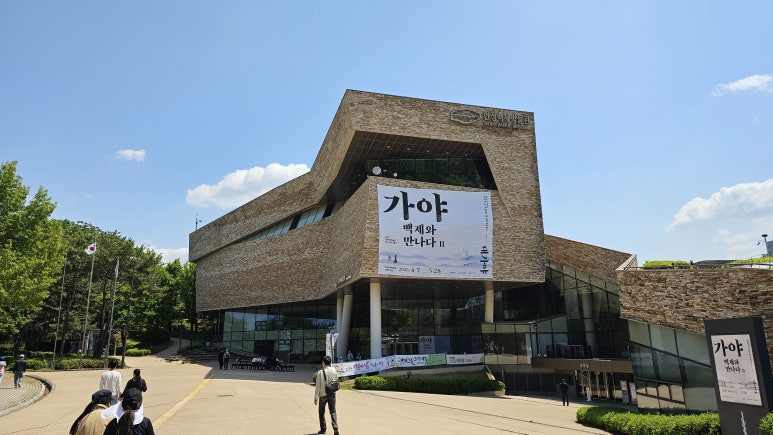건축사사무소금성 이미지