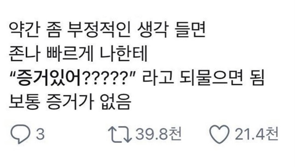 마린marin 이미지