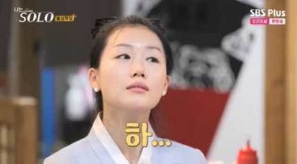 영식생선 이미지
