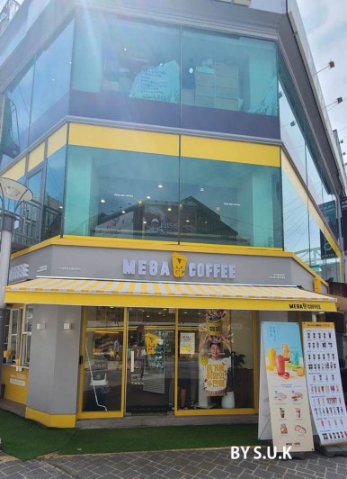 메가엠지씨커피대전 이미지
