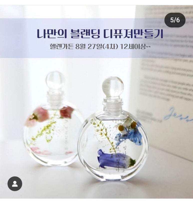 미재작업실 이미지